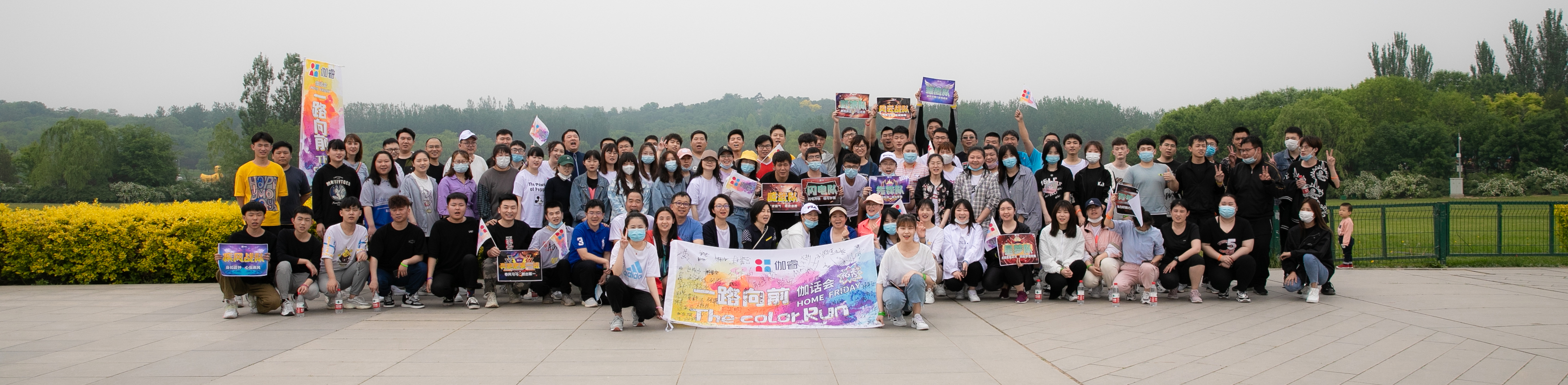 尊龙凯时·人生就是搏(中国)官网